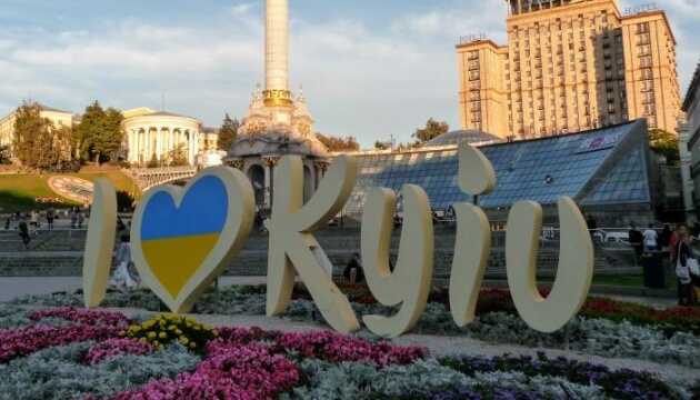 Рівень забрудненості повітря та радіаційний фон в Києві перебувають в нормі