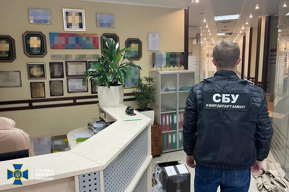 Спонсорували агресію рф: заарештовано активи українських підприємства та банку