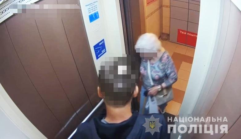 На Позняках у Києві затримали серійного грабіжника пенсіонерок