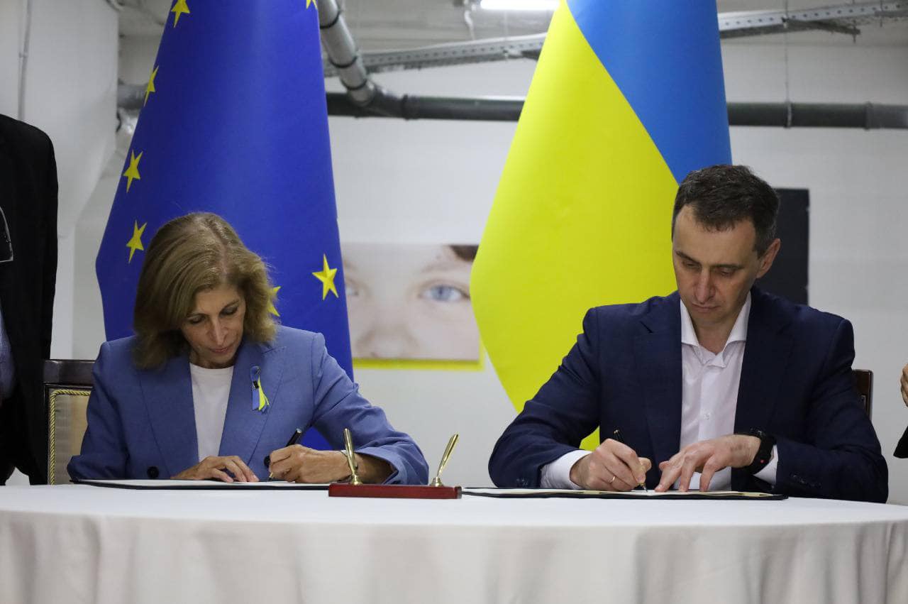 ЄС надає доступ Україні до фінансування в рамках програми EU4Health