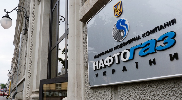 Попри дефолт, “Нафтогаз України” спробує домовитись про відтермінування виплат за єврооблігаціями