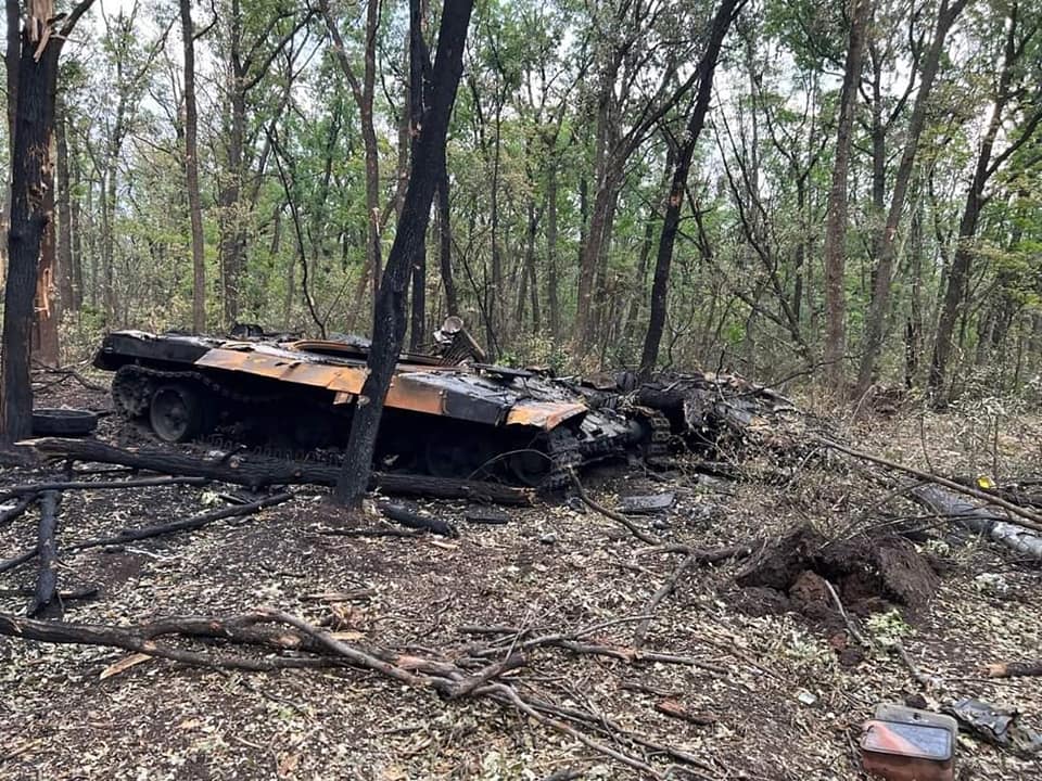 Ворог втратив понад 37,5 тисячі вояків та 839 артилерійських систем, - Генштаб ЗСУ