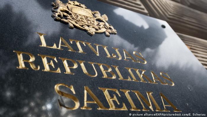 Сейм Латвії визнав росію країною, що підтримує тероризм