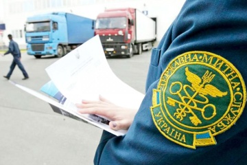 У липні при імпорті легкових автомобілів через Київську митницю було сплачено більше 500 млн гривень