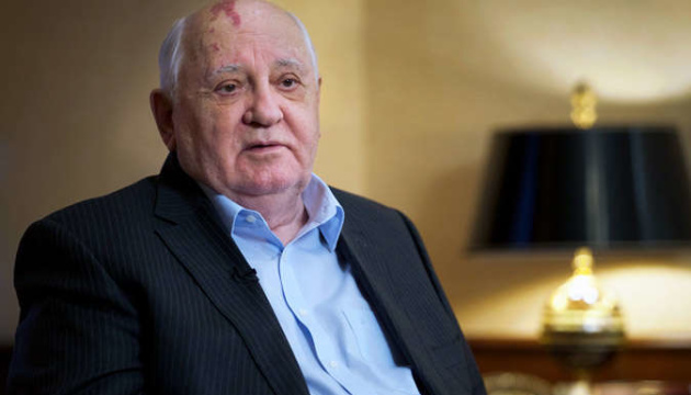 Помер Михайло Горбачов - перший та останній президент срср