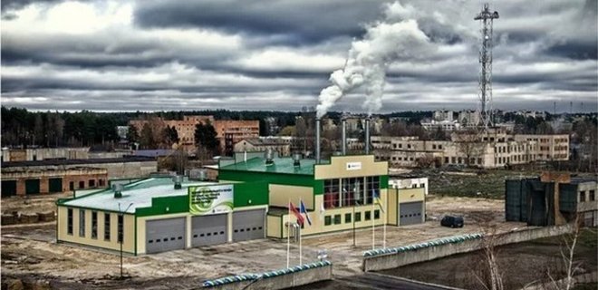 “Нафтогаз” отримав дозвіл від АМКУ на придбання Славутицької ТЕС, яка працюватиме на біомасі