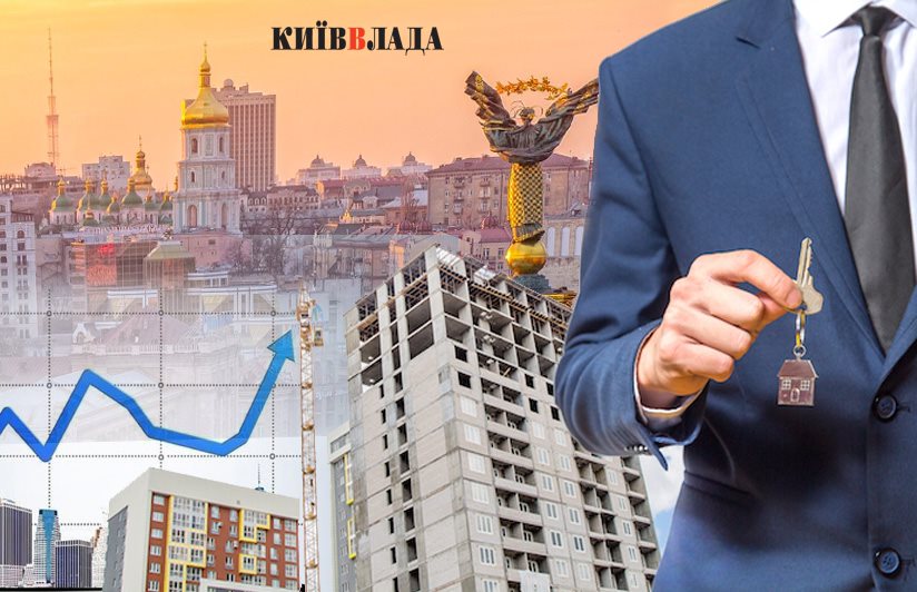 Курс на відновлення: попит на нові квартири в Києві та регіоні має потенціал до зростання