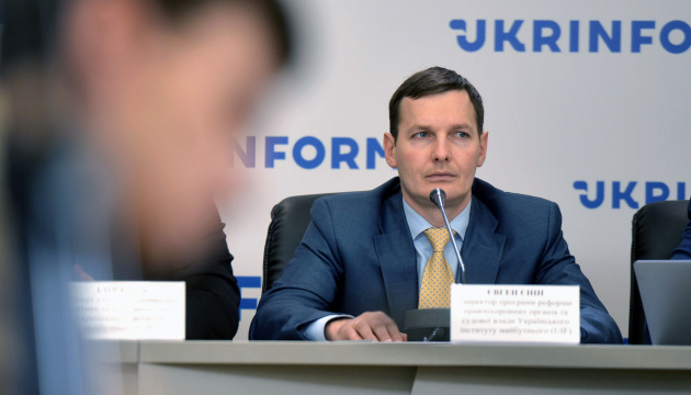 З 24 лютого в Україні затримали близько 100 ДРГ московитів