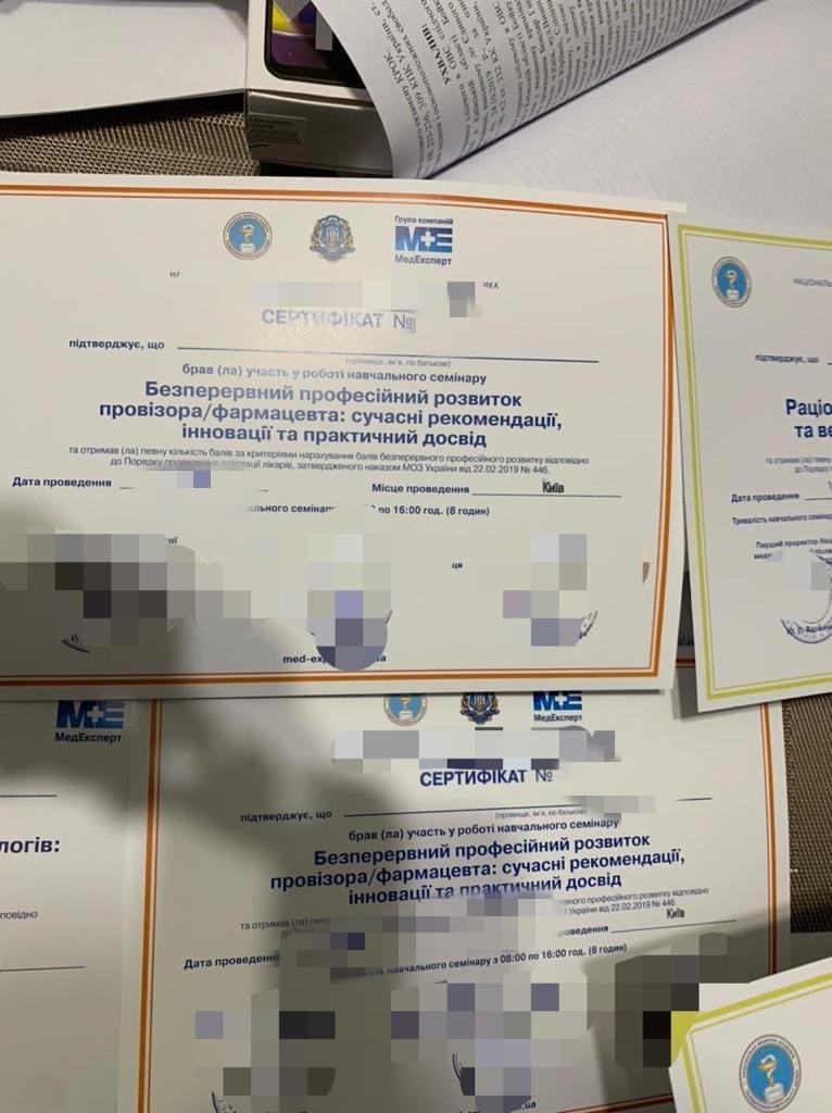 У Києві правоохоронці викрили схему шахрайства із сертифікатами “КРОК” для студентів-медиків