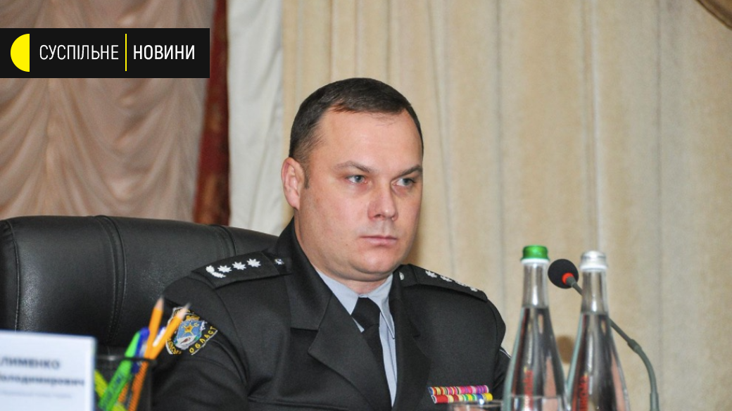Поліцейські затримали в Києві з 24 лютого більше 300 потенційних учасників ДРГ