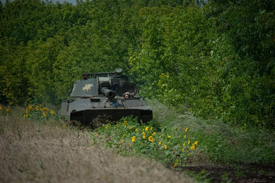 Окупанти завдали ударів літаками штурмової авіації у районі Соледара, - Генштаб