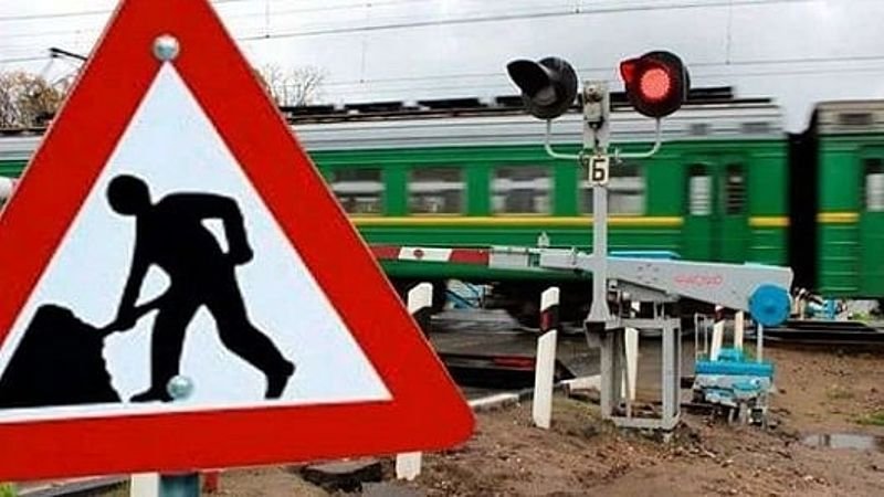 На Яготинщині на одному з залізничних переїздів протягом двох ночей будуть закривати рух автотранспорту