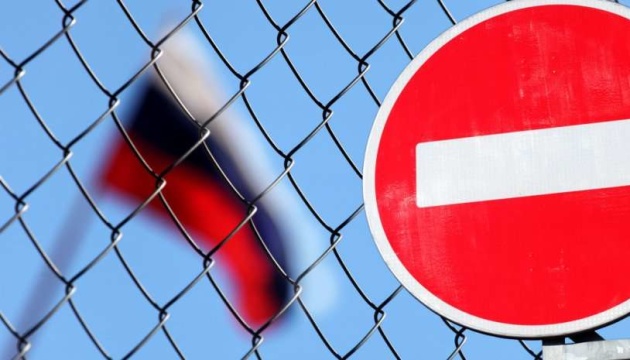 ЄС призупинить спрощений візовий режим із росією