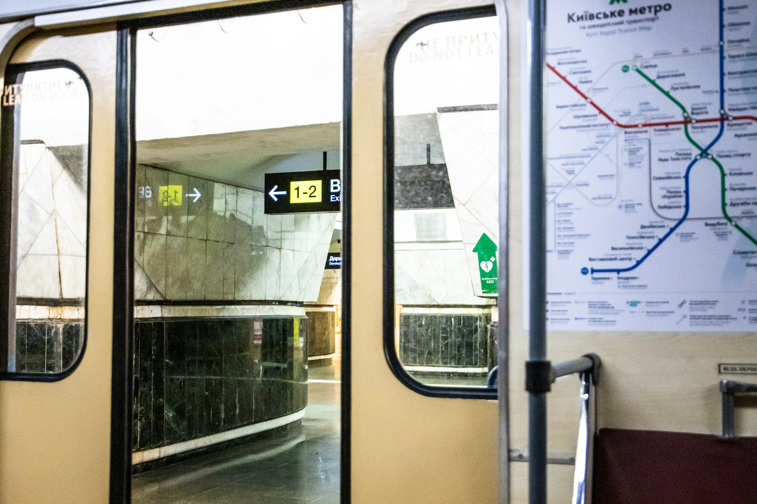 Відсьогодні пересадочний вузол столичного метро “Золоті ворота” – “Театральна” запрацював у звичайному режимі