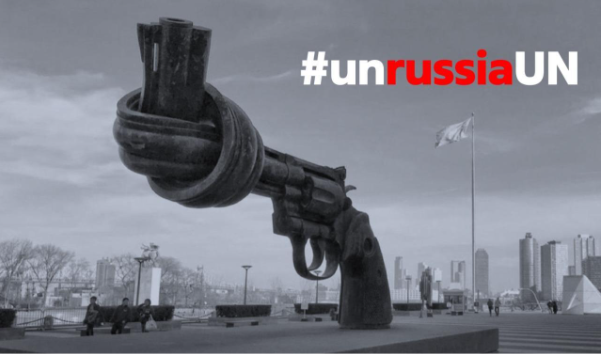 З речами на вихід: більше 150 тис. українців вимагають виключити росію з ООН