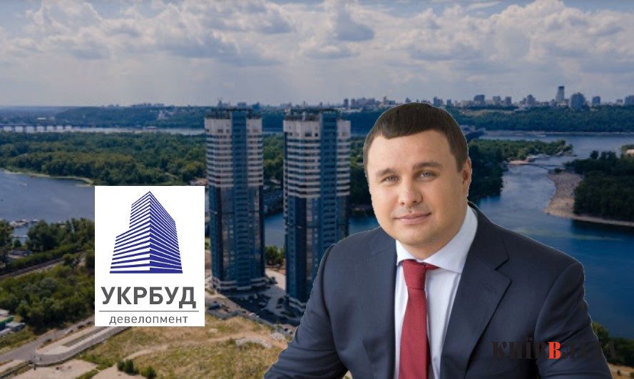 Повернення “Укрбуду”: Максим Микитась знову став власником компанії та “погрожує” все добудувати без “Київміськбуду”