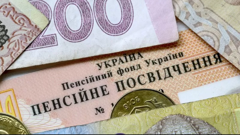 З 1 жовтня розмір мінімальної пенсії становитиме 2680 гривень - ПФУ