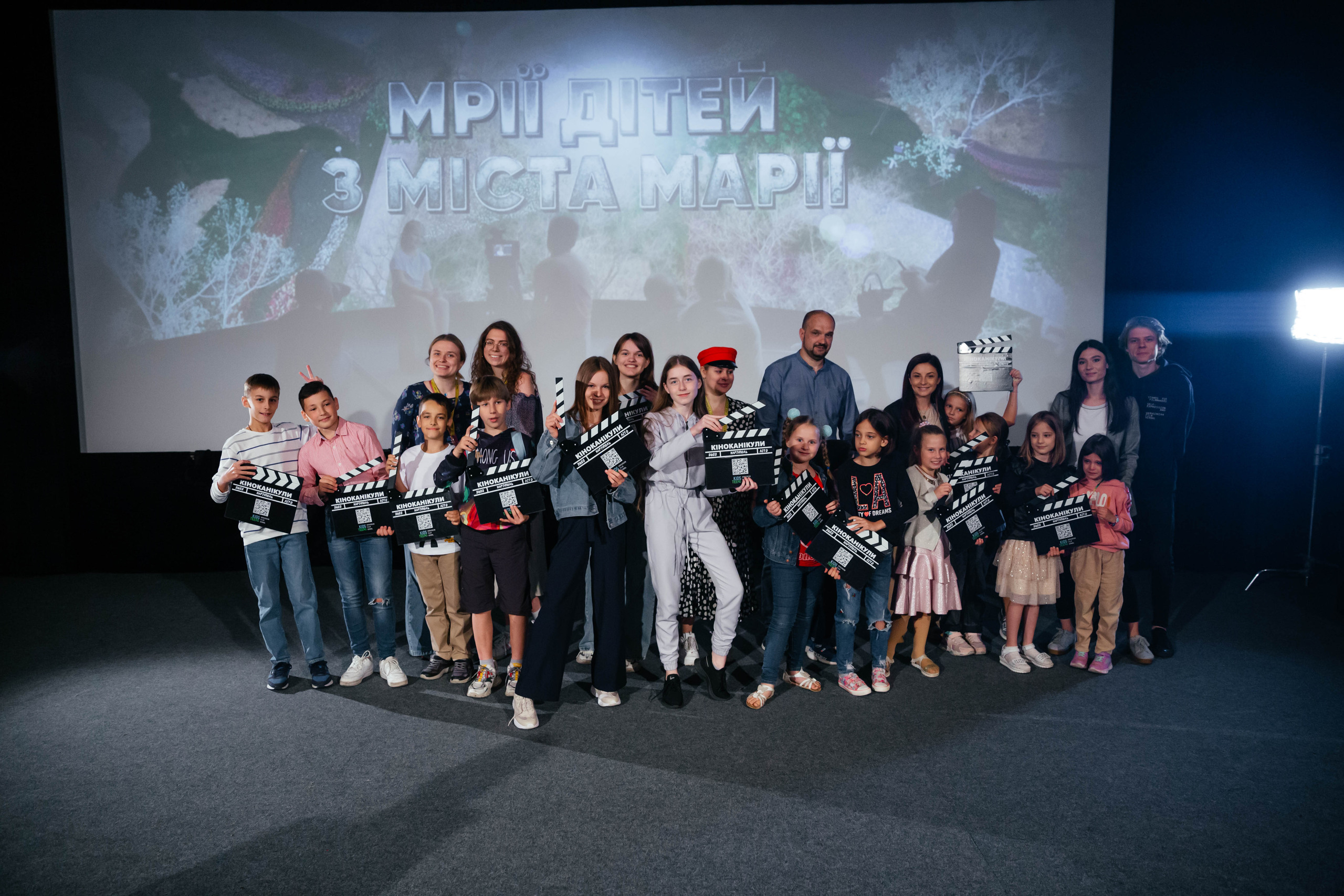 Діти з Маріуполя презентували власний документальний фільм про життя під час війни