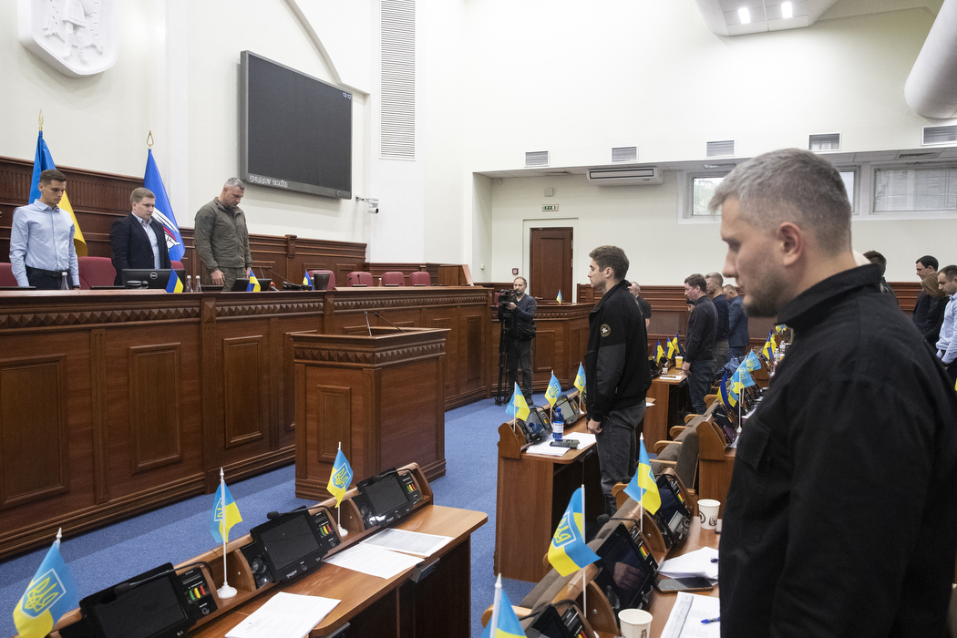 Київрада проголосувала за пільгу столичному бізнесу на земельний податок