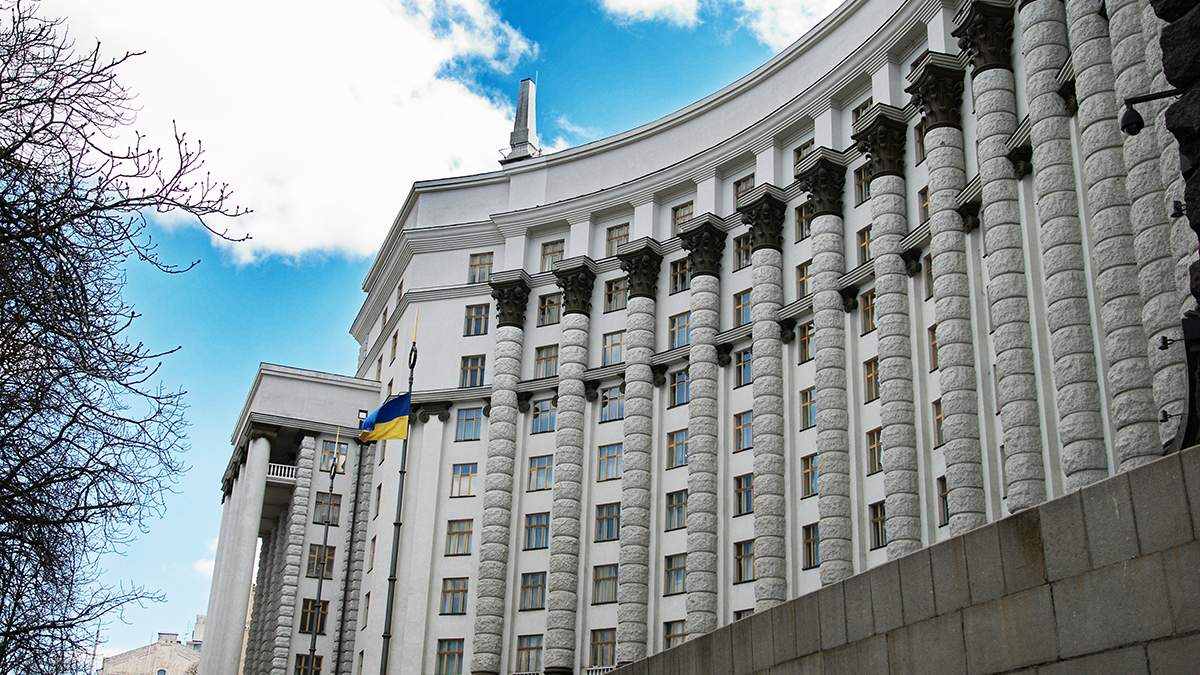 Наступного року влада обійдеться українському бюджету дешевше, ніж цьогоріч