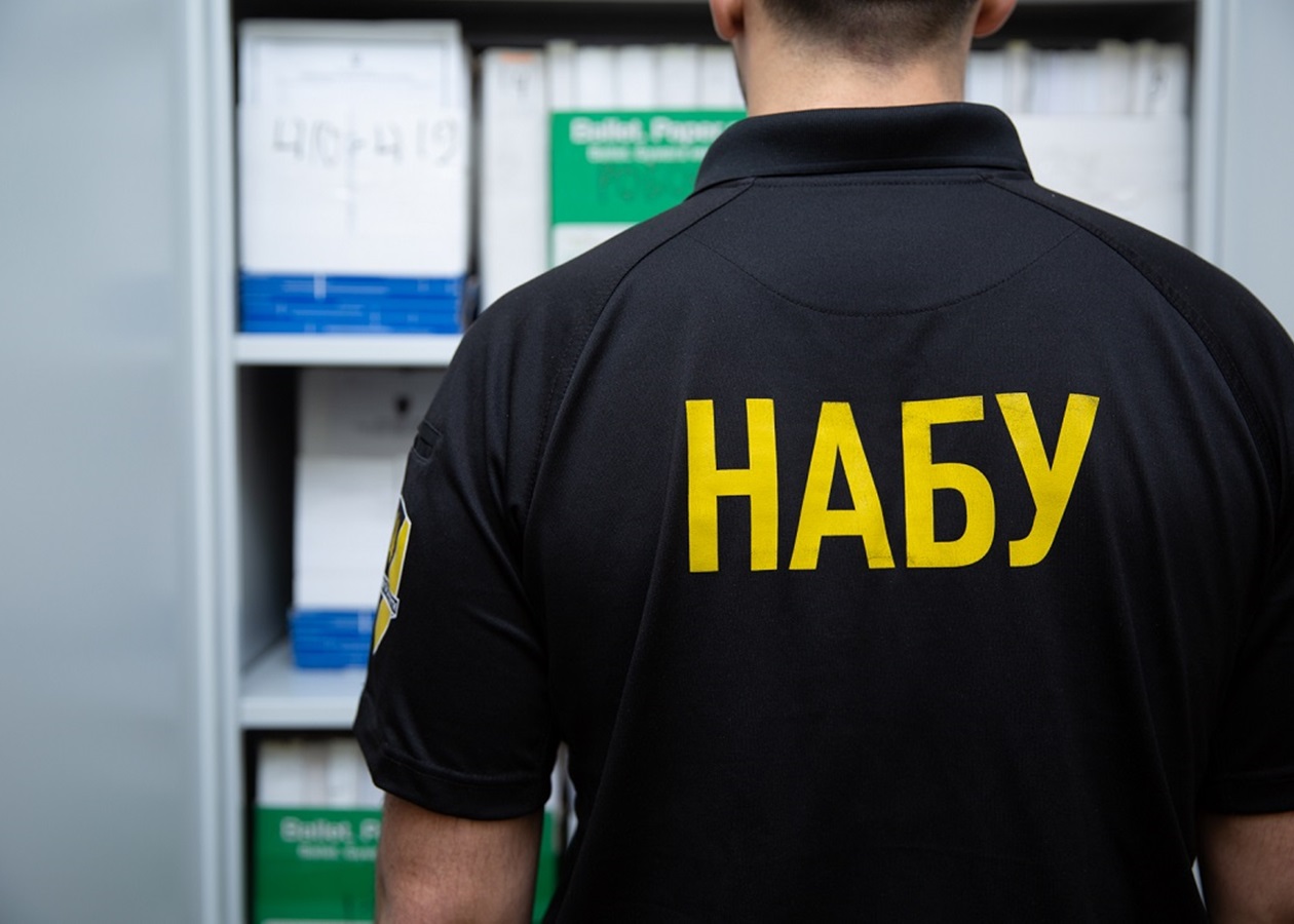 У справі про заволодіння коштами ДП “Укрекоресурси” оголосили нові підозри – САП