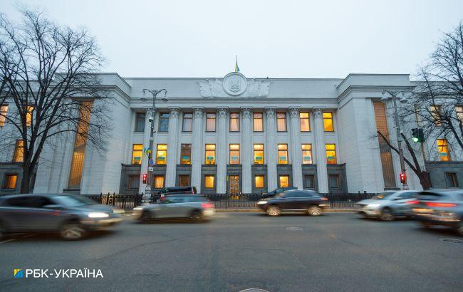 Рада вимагає у світової спільноти посилити санкції проти росії і створити спецтрибунал