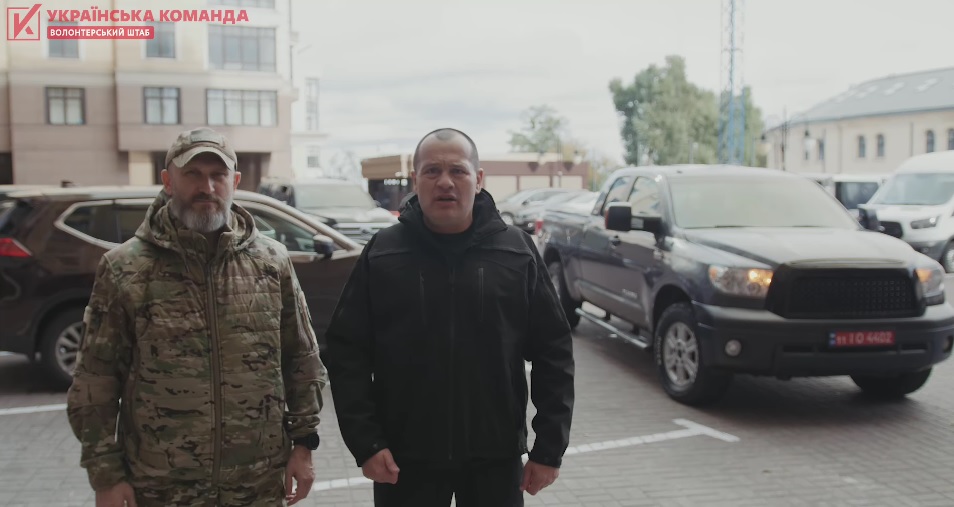 “Українська команда” передала київській теробороні позашляховик