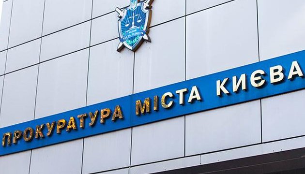 У Києві посадовця РДА зі спільниками підозрюють у розкраданні 2,6 млн гривень на ремонті доріг