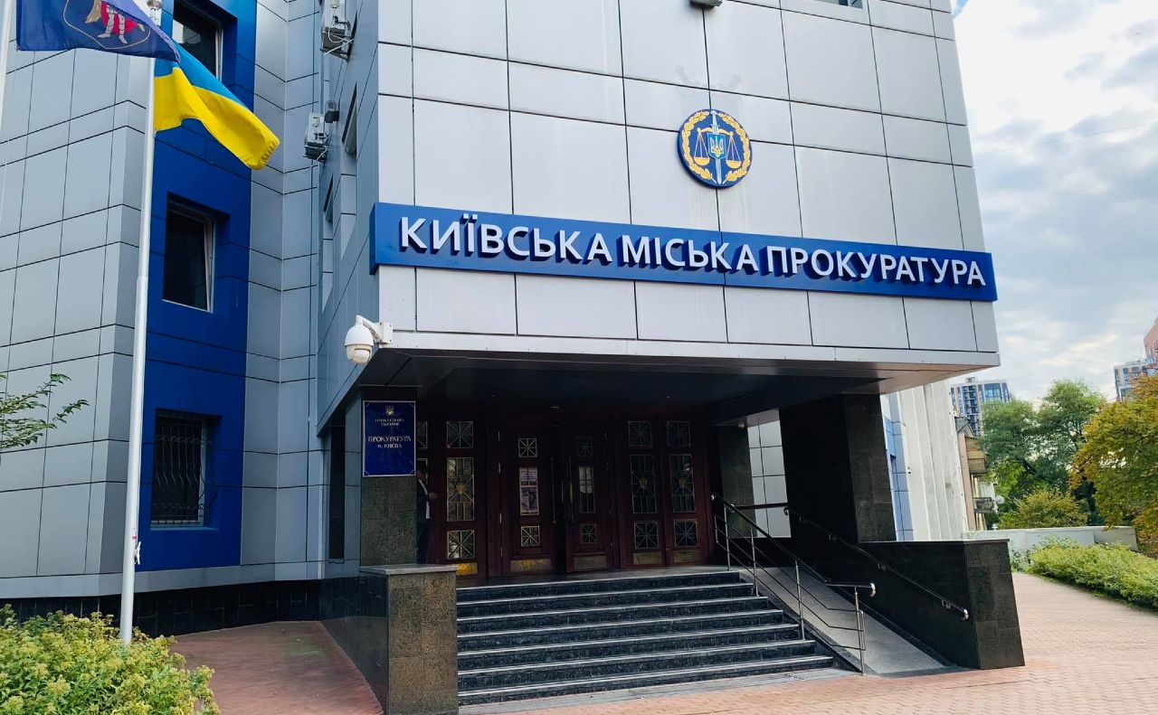 Прокуратура повернула громаді приміщення у центрі Києва вартістю майже 2 млн гривень