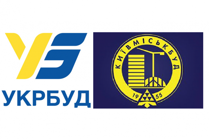 Комісія Київради підтримала петицію щодо фінансування комплексів “Укрбуд”