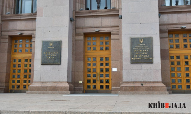 Київрада збільшила кількість квартир фонду тимчасового житла на 287 квартир