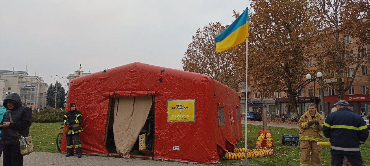 У Пунктах Незламності буде тепло, вода, освітлення, мобільний зв’язок, інтернет тощо, - ДСНС