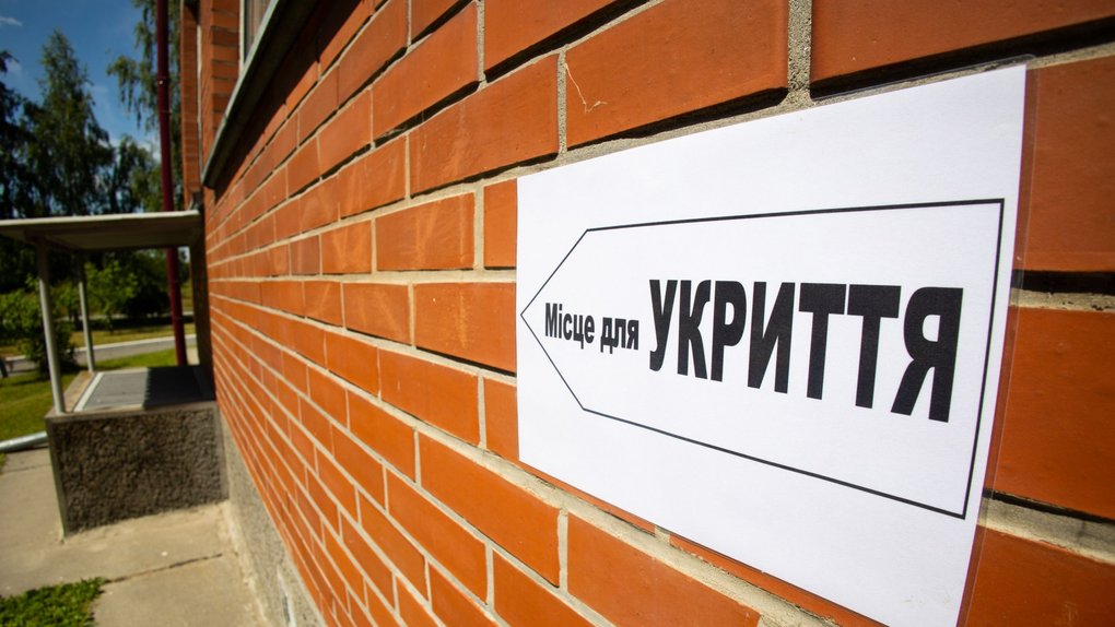 Розробку проектів ремонту трьох укриттів в Іванкові та Сукачах оцінили в півмільйона гривень