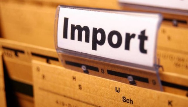 В жовтні обсяг імпортних товарів зріс на 13% - Київська митниця