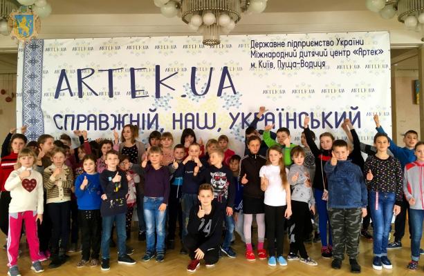 Табір “Артек” у Пущі-Водиці збираються відремонтувати за 1,3 млн гривень