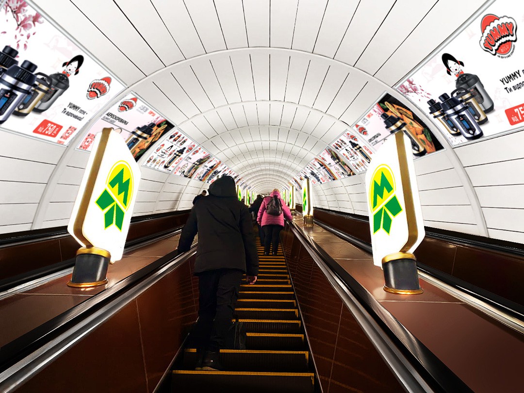 Український ветеранський фонд витратить 1 млн гривень на рекламу в метро Києва