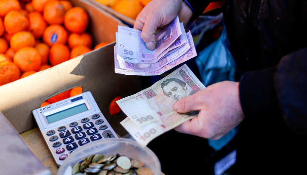 З 1 грудня в Україні збільшиться прожитковий мінімум - до 2589 гривень на одну особу