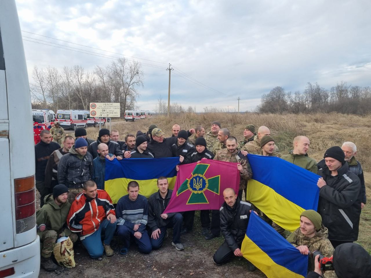 Україна повернула з полону рф ще 50 захисників (фото)