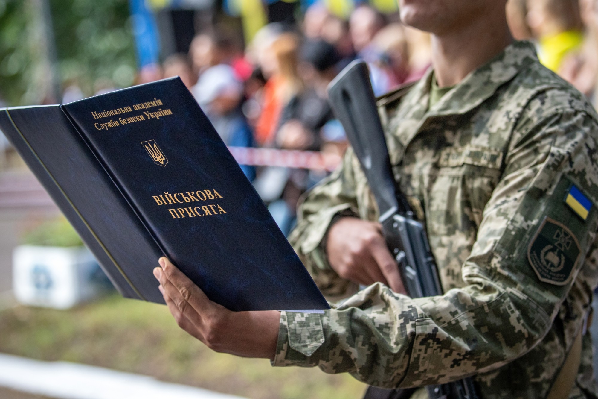 В гуртожитку академії СБУ за 1,2 млн грн проведуть ремонт