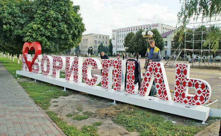 Бориспіль закупить брендовані подушки, термочашки і пляшки