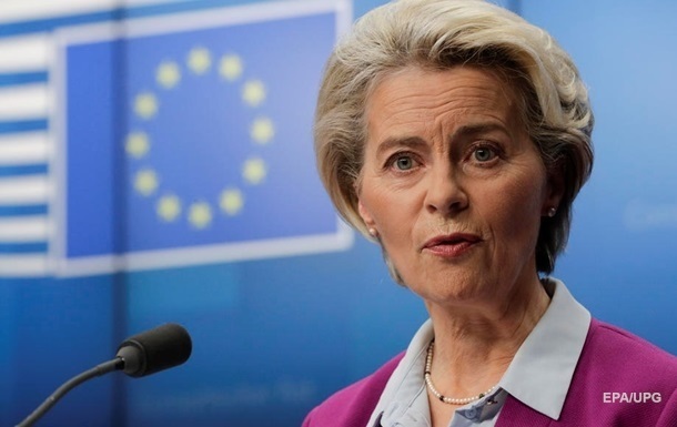 Єврокомісія запропонувала запровадити новий пакет санкцій проти РФ