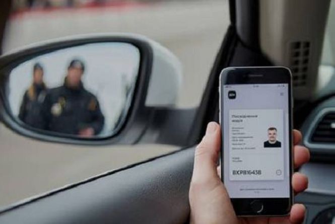 За тиждень українці зможуть користуватись лише електронним посвідченням водія в “Дії”
