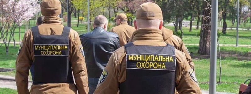 Муніципальній охороні Києва закуплять 165 бронежилетів
