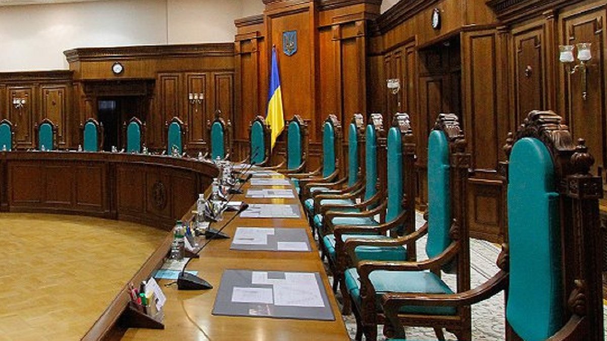 Конституційний Суд підтримав відставку трьох суддів