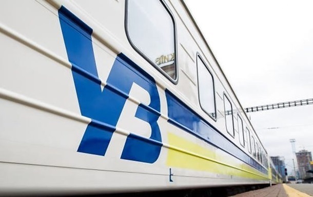 “Укрзалізниця” попереджає про затримку 17 поїздів (список рейсів)