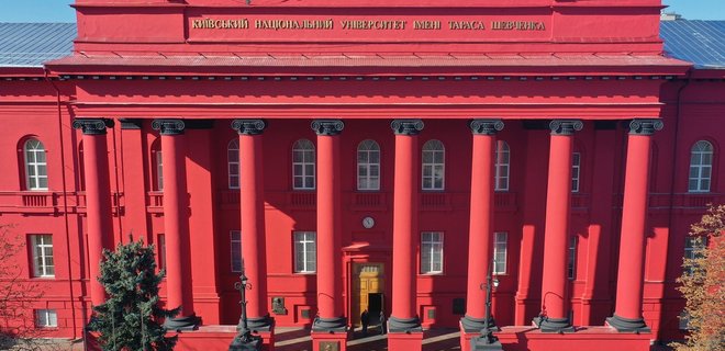 Заміну вікон в пошкодженому війною навчальному корпусі КНУ Шевченка оцінили в 3 млн гривень