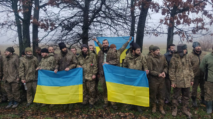 Україна повернула з полону рф ще 64 захисників