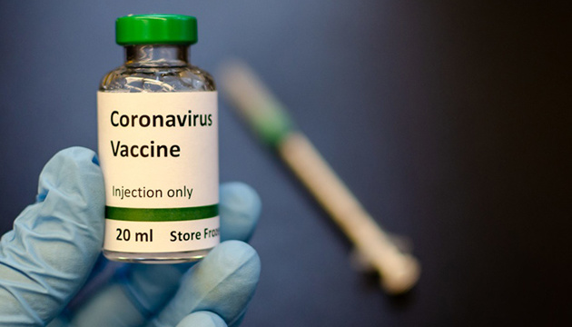 В Києві шукають підрядника для знищення прострочених вакцин від COVID-19