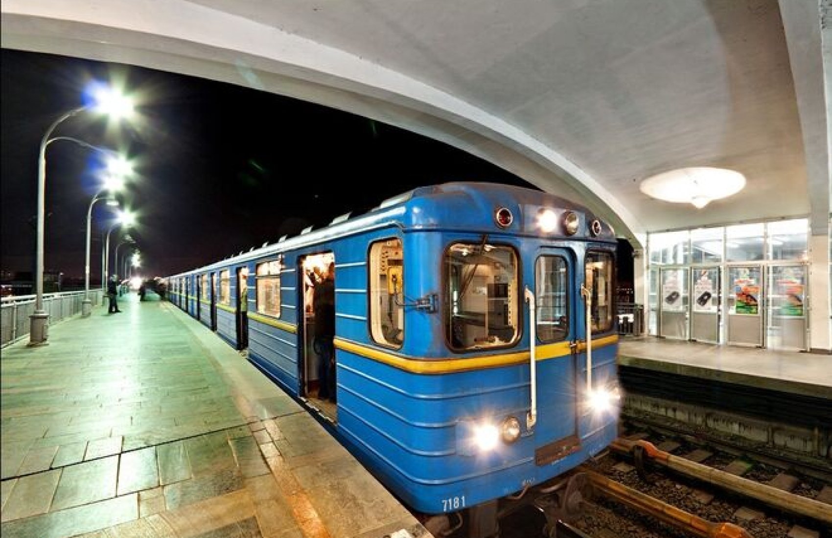 В Києві частково обмежено рух поїздів метро червоною лінією