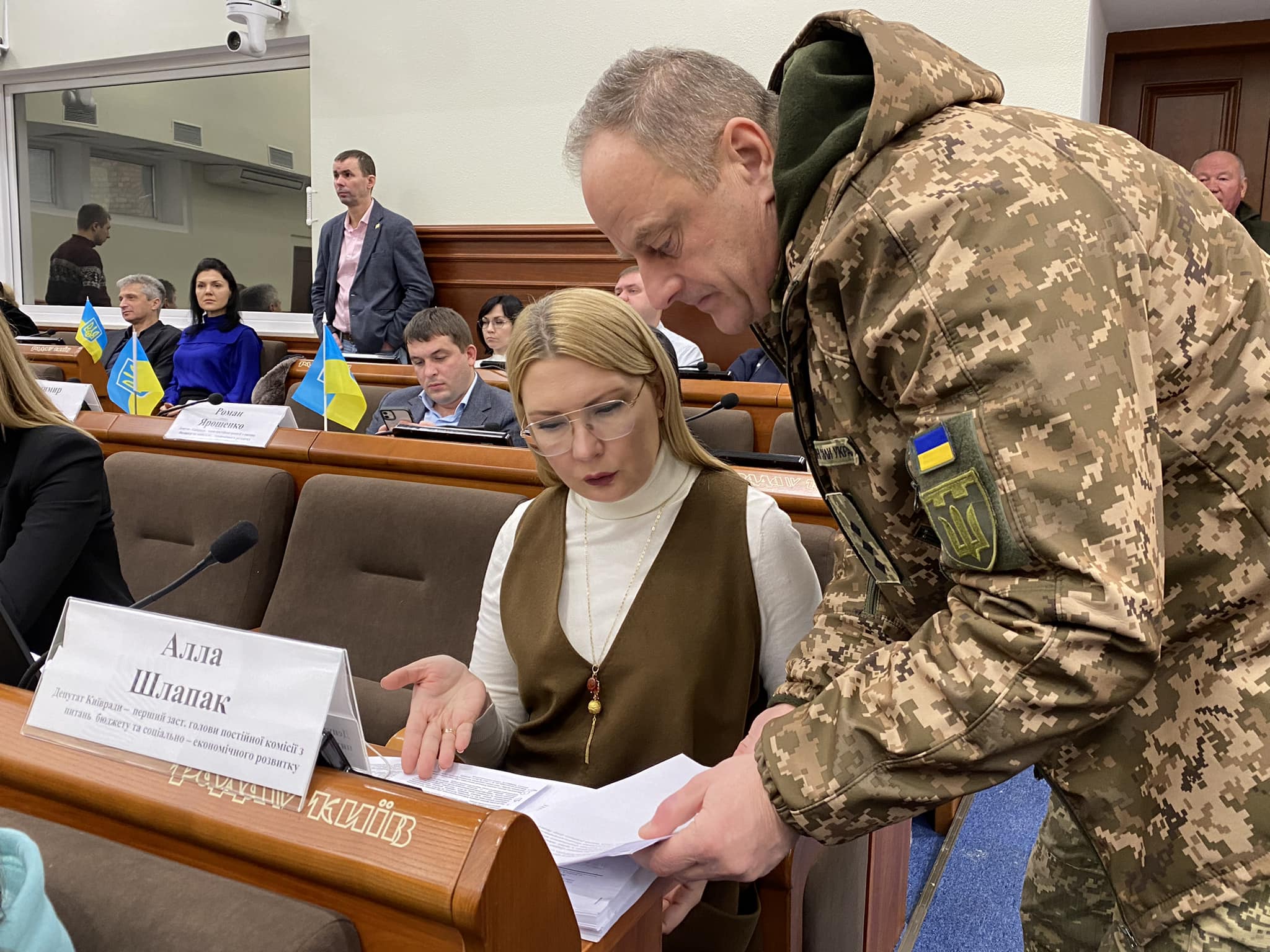 Столична адміністрація профанує підтримку бізнесу, - депутатка Київради